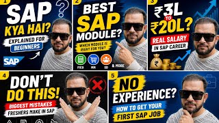 #SAP #SAPCareer #SAPForFreshers #SAPFICO #CareerGuidance