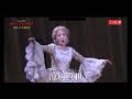 [130]　♪星から降る金　涼風・香寿・一路