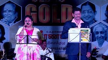 Oru naalile uravanadhe| Sivaji ganesan| T.M.Soundararajan.