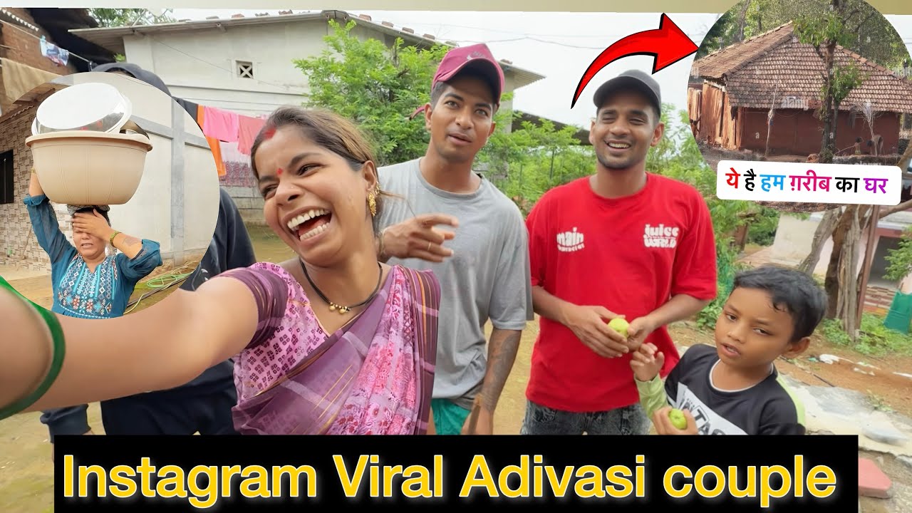 Instagram viral adivasi couple ka ghar | #video #viral #trending #villagevlog