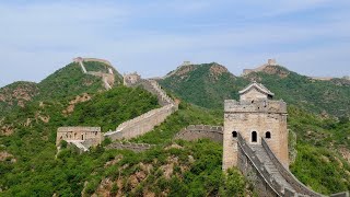 China / Beijing / Jinshanling / The Great Wall Of China