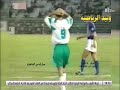 حرام تضيع فرصة المنتخب العراقي أمام اليابان ـ تصفيات مونديال 94 م تعليق عربي