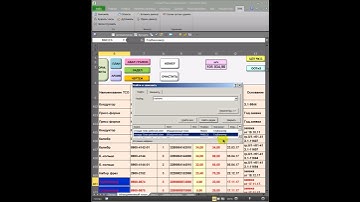 Excel Макрос VBA  найти текст и Покрасить ячейки