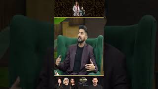 Saba Hameed Ki Acting Ka Jadoo Aur Bohat Hi Mazedaar Performance | Dr. Bahu | Drama Review