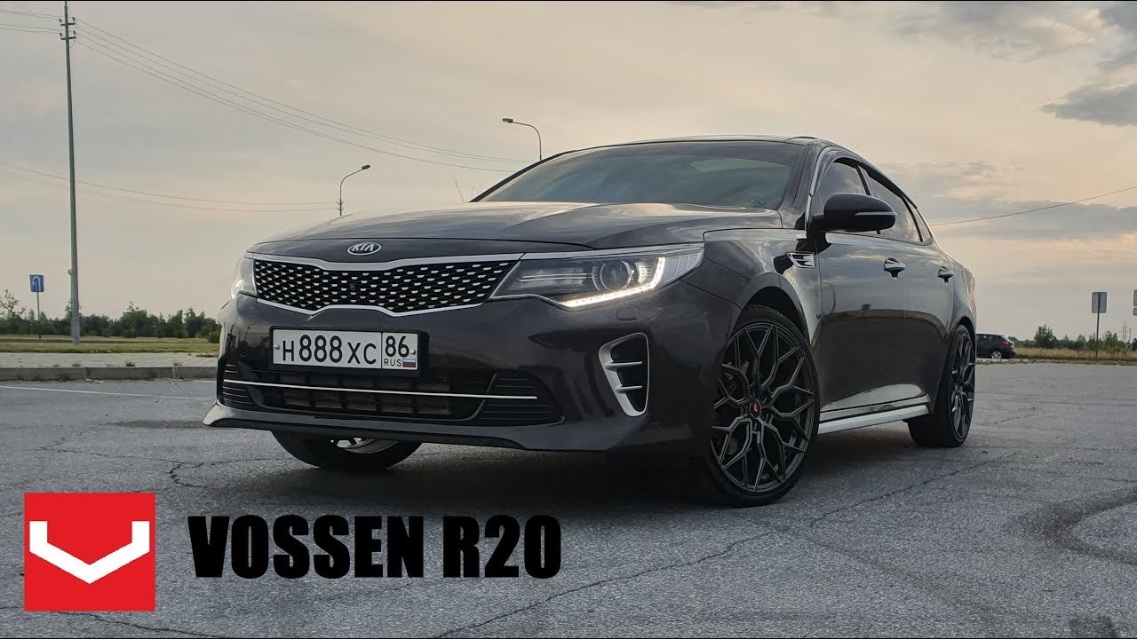 Kia optima r20