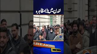 Mass Protest in London Condemns US and Israeli Attacks on Iran! | Breaking News