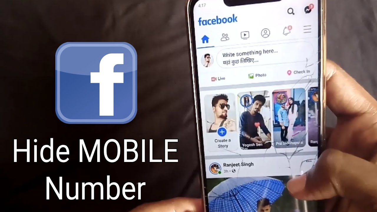 How To Hide Mobile Number On Facebook 2020 Facebook Mobile Number