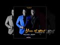 Hefsiba Ft Loy Yesu Ni Mkali Official Audio Hefsiba Ft Loy Yesu Ni Mkali Official Audio