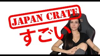 Japan Crate