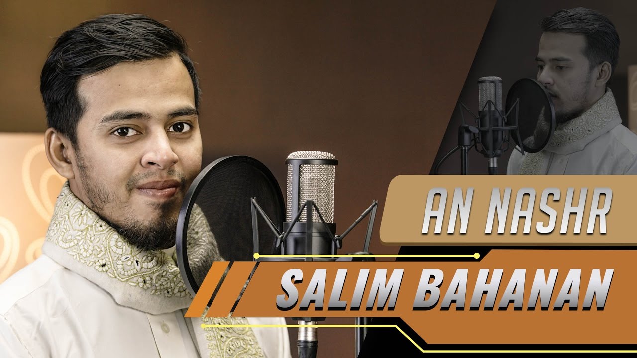 ⁣Salim Bahanan - Surat An Nashr