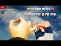 ๐Friendship ๐ Friendship WhatsApp Status Video|| Sad Status For WhatsApp by Shivi Music Creation Whatsapp Status Video Download Free
