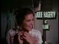 Airplane! (1980) end credits [VHSRIP] 