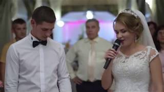 картинка: До сліз,подяка батькам та привітання мами з днем народженням на весіллі
