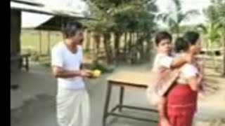 Du Du Babu Du Du Dudwde Babu Sona