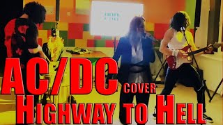 AC/DC - Highway to Hell (Live Cover ELENA SHUKSHINA)