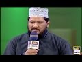 Meraj ki shab hai naat by zulfiqar ali