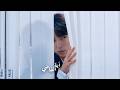 ماذا لو كان المحقق هو نفسه المتهم الأساسي والشاهد في نفس الوقت ملخص كوري