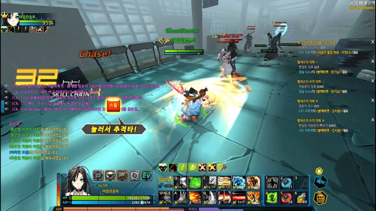 [Closers Online] Inside Closed Area (5th dungeon - full gameplay)