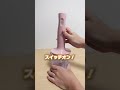 メントスコーラで時限爆弾作った結果... #作ってみた
