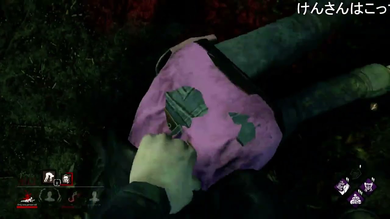 【Dead by Daylight】こってりらーめんVSあっさりラーメン【2018/06/21】