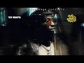 Yo Maps Lwambo Official Audio