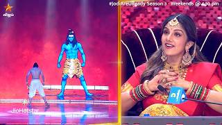 ரணட பரம வற லவல Performance Jodi Are U Ready Season3 Episode Promo
