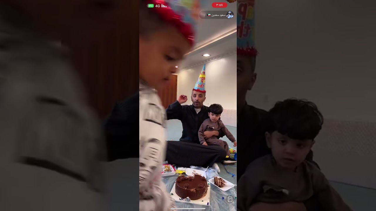 بث سعود سعدون وعياله 2/5 فيراير