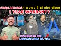 Maidan Market Kolkata | Dharmatala Wholesale Bag Shop | Gym Bag &amp; Luggage Bag