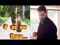 ISHQBAAZ || SHOCKING UPDATE || लौट आया VEER