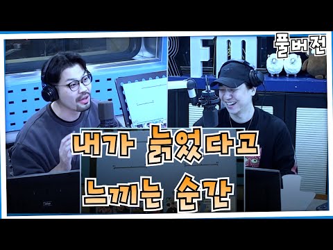 20221208 배성재(넉살)의 텐 with : 이종범 (배텐 월드컵) FULL.ver