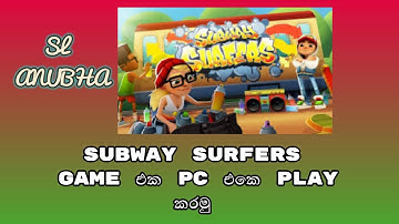 How to play subway surfers on PC with keyboard ||arrow keys||SL Anubha😱😱