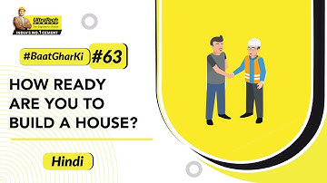 Are You Planning to Build Your Own Home? | UltraTech #BaatGharKi