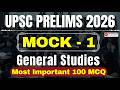UPSC Prelims 2026 | GS Mock Test 1 | Check Your Preparation Level | @nimbusacademyias