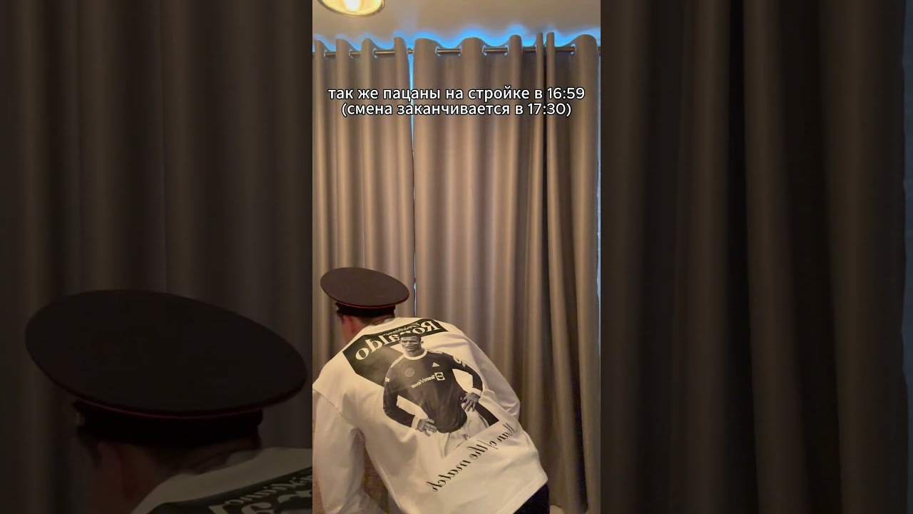 ⁉️Лонгслив из видео можно купить на сайте по ссылке в профиле⁉️Пытаюсь стать популярным день 174: ⁉️