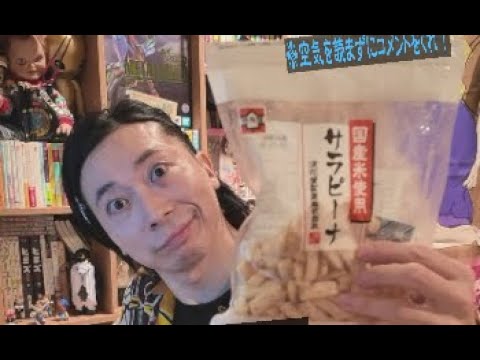 毎日ご機嫌でいる必要はない！全感情で遊んで行きよう！