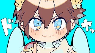 ピットのダダダダ天使