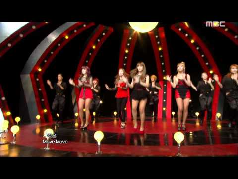 SECRET - Love Is Move, 시크릿 - 사랑은 무브, Music Core 20111022