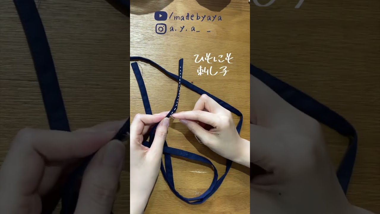手作り　アンティーク　刺し子　襤褸　パッチワーク　ジャケット maxresdefault.jpg?sqp=-