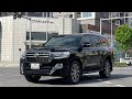 Toyota Landcruiser 4.6VX 2021 full option