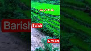 weather after rain ☔#viral #nature #trending #love #shortvideo #shortsfeed #mountains #share #rain