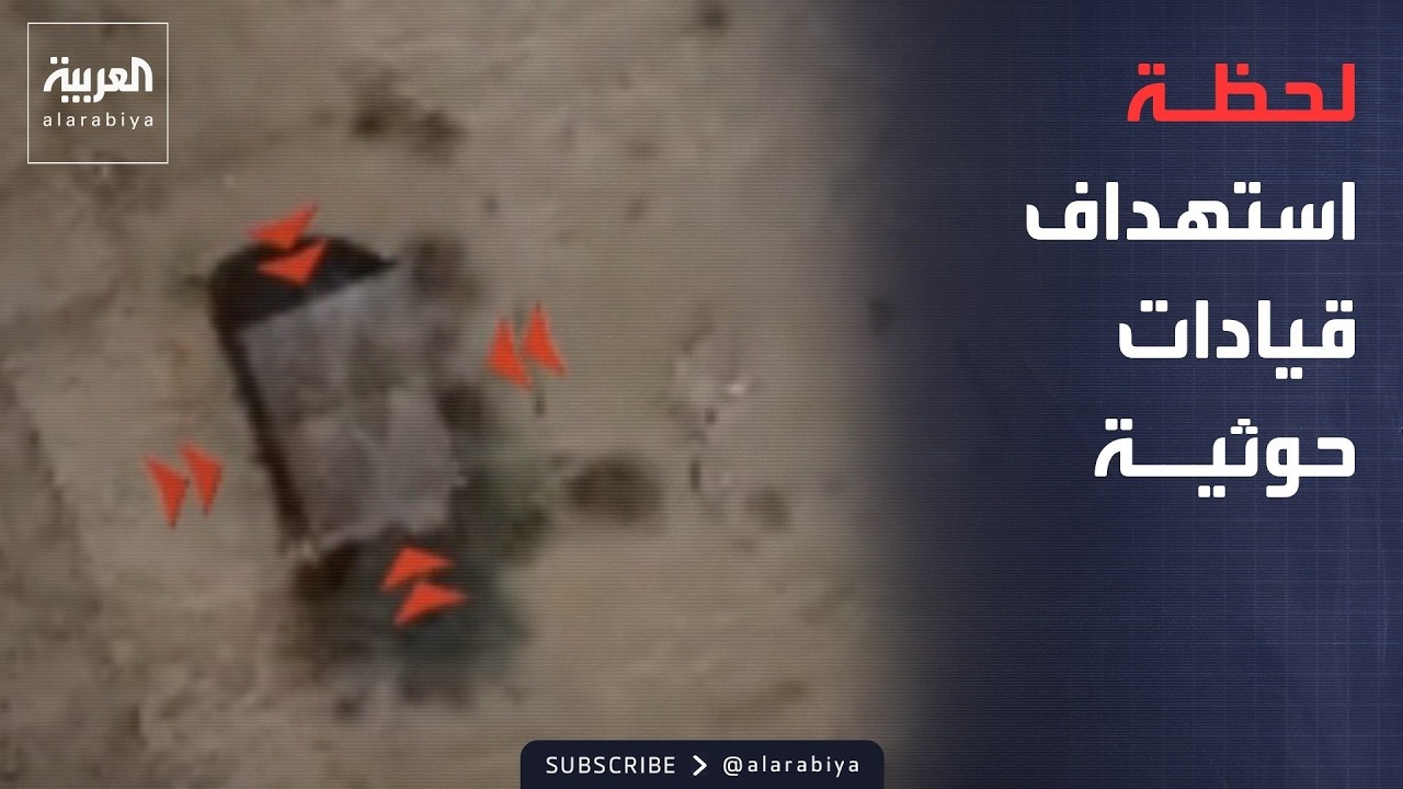������ ��������� ����.. ���� ���� ��� ��� ������ ������ ������
 - نشر قبل 15 دقيقة