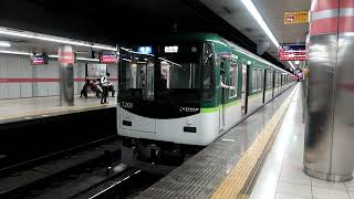 京阪7200系7201F 準急 出町柳行き 三条駅2番線発車 2024年10月23日撮影