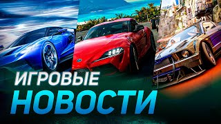 FORZA HORIZON 5, WRC, MIDNIGHT CLUB 2, FORZA MOTORSPORT, MONSTER JAM, ETS2 НОВОСТИ