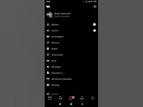 Старые проигрыватели на пк. Winamp windows 98. Мр3 мод старые версии. Мр3 мод старые версии. 1.