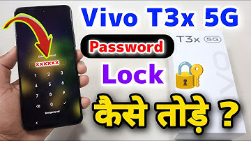 Vivo T3x 5G Password Lock Kaise Tode || Vivo T3x 5G Hard Reset New Tricks 2024⚡