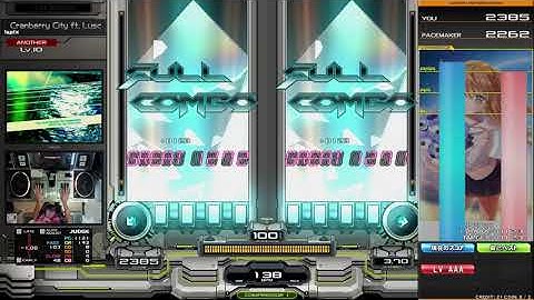 Beatmania IIDX 31 EPOLIS 段位認定 八段 DP EX