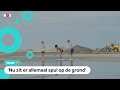 Kinderen op Ameland zitten op een stinkend strand: 