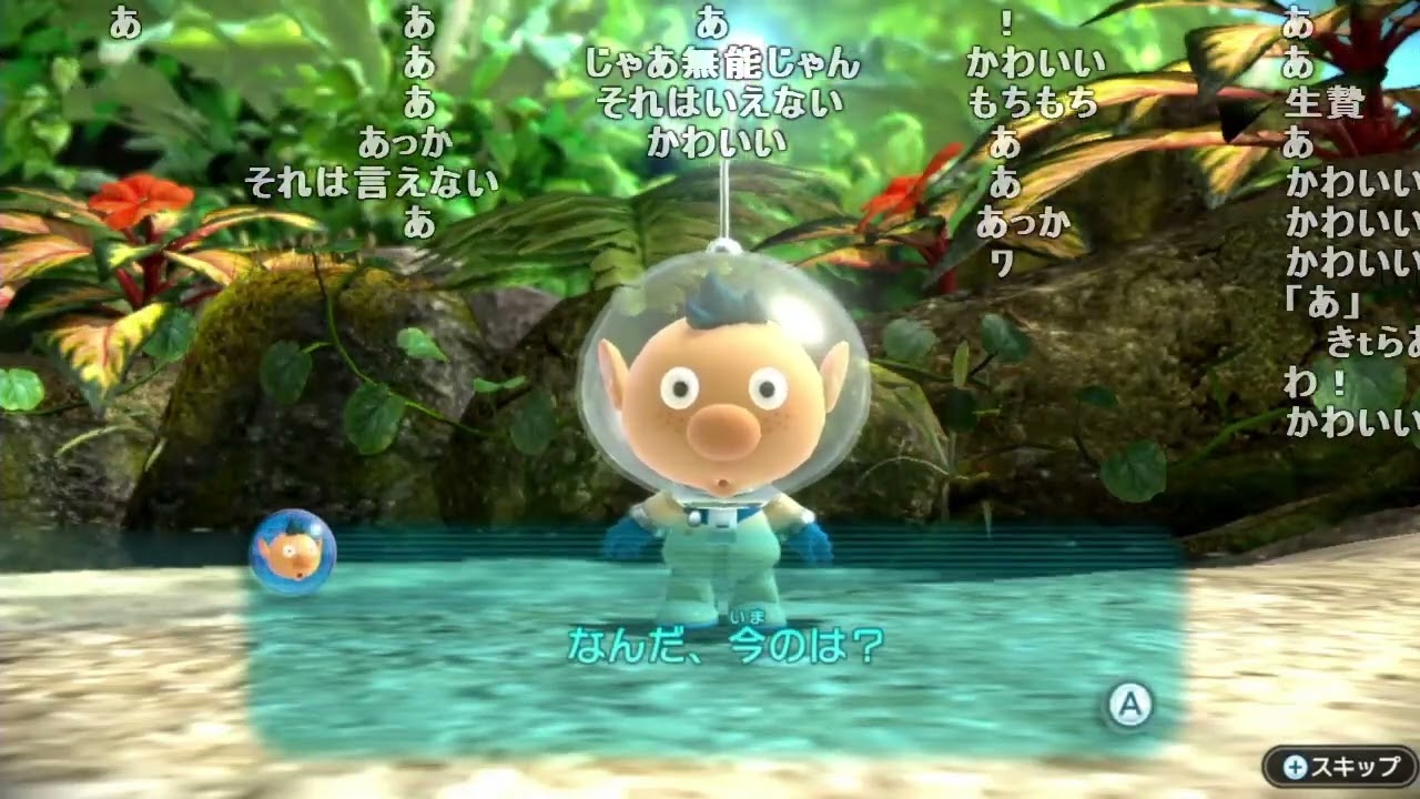 バトラ「一番向いていないゲームピクミン実況プレイ」【2025/03/16】