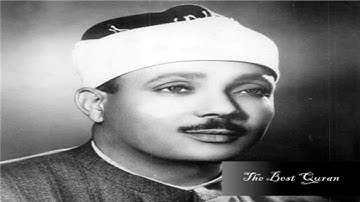 الشيخ عبدالباسط عبدالصمد وتلاوة رااااائعة من سورتى الاعراف والانفال اذاعية HD