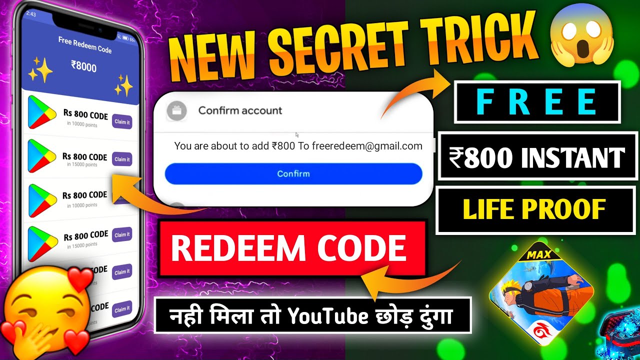 FREE REDEEM CODE KAISE LEN😋| LIVE PROOF 100% GOOGLE PLAY REDEEM CODE |FREE REDEEM CODE APP|FREE FIRE